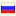 ds25.ru server is located in Russia